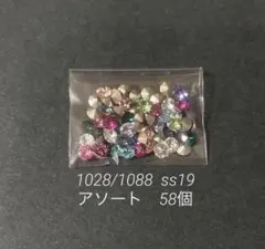 Item thumbnail for item a81a039b-ec96-47a5-b500-1561e6c91df7