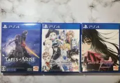 【PS4】テイルズシリーズ 3作品セット(ヴェスペリア・アライズ・ベルセリア)