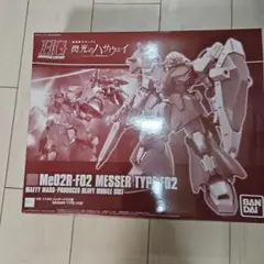 Item thumbnail for item 49fc769b-f976-40f7-9c7e-73a16796ae91