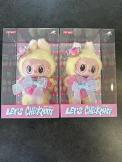 POPMART LET’S CHECKMATE LABUBU ラブブ　2個