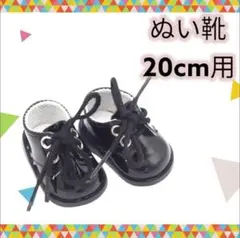 Item thumbnail for item 519e238f-4a94-4aba-b961-0994fc2042b8