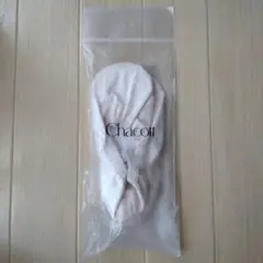 20.5cm チャコット ストレッチスプリットバレエ