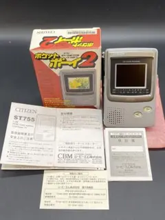 シチズン 携帯 テレビ Yahoo!オークション -「(citizen)シチズン」(ポータブルテレビ