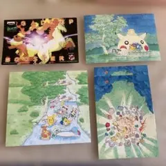 ポケモン　キャラクターメールコレクション　ブースター&ギャロップ　おまけ付き
