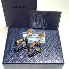 希少 PRADA プラダ ピアス 鼈甲 ストーン ビジュー 保存袋 保存箱 希少 PRADA プラダ ピアス 鼈甲 ストーン ビジュー 保存袋 保存箱