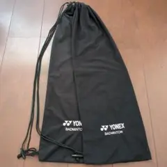YONEX バドミントン ラケットケース ブラック2本