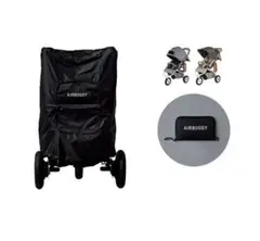 Air Buggy ストローラーカバー ブラック