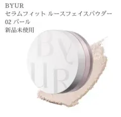 Item thumbnail for item bb2b3be7-f0ee-4ff1-b03e-04cf3617aa9d