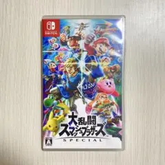【スマブラSPECIAL】