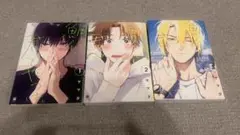 鯛代くん、君ってやつは。1.2.3