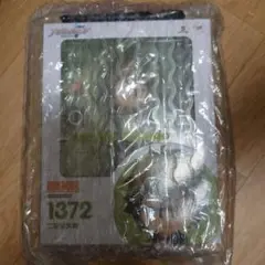 ねんどろいど 二階堂大和 1372 アイナナ 新品未開封 ねんどろいど 二階堂大和 「アイドリッシュセブン」 - メルカリ