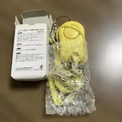 LEDライト付き防犯ブザー SE-205B5 イエロー