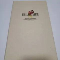 「ファイナルファンタジー8」オリジナル・サウンドトラック/植松伸夫