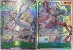 ワンピース　カードゲーム　ウタ　SRパラレル　受け継がれる意思