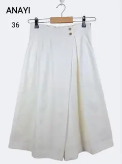 美品 ANAYI スカート風ガウチョパンツ