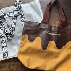 関ジャニ∞ バック　まとめ売り