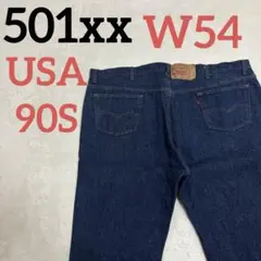 Item thumbnail for item 67d6c6a5-a9cd-4607-81fa-197c81405d00