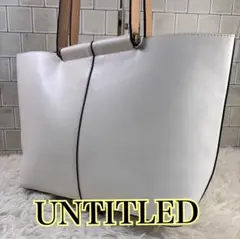 UNTITLED アンタイトル トートバッグ ホワイト レディース