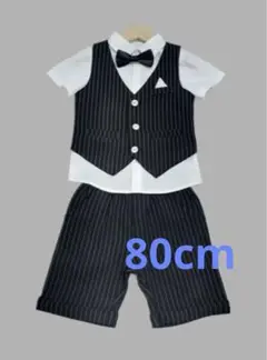 Item thumbnail for item ef30032f-e4d7-4869-8409-182f42726596