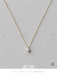 ete k10 レイヤーダイヤモンド ネックレス