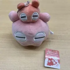 まるもん ぬいぐるみマスコット 大・小セット