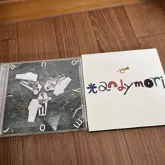 andy mori アルバム2枚セット