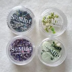 S♡Mint エスミント ドライフラワーおまけつき♡