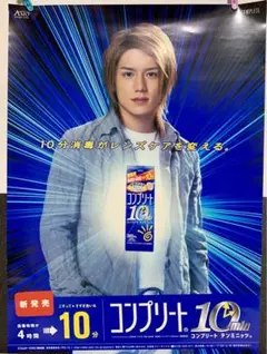 Item thumbnail for item d2a82512-8f23-4d40-b7e1-16e47ec0aa1e