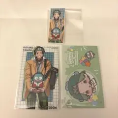 Item thumbnail for item 0ceb122d-1e61-4584-b715-6362784874a8