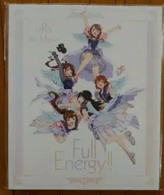 i☆Ris the Movie Full Energy!! 豪華版パンフレット