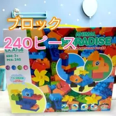Item thumbnail for item 57eee085-9b78-418e-98f8-2e3eedf1e375