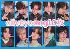 TXT together oliveyoung 特典 トレカ
