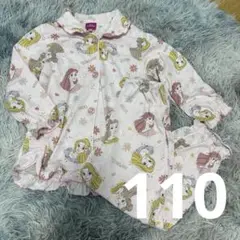 ディズニー　プリンセス　長袖　パジャマ　前ボタン　110cm ピンク　女の子
