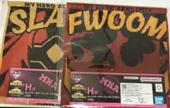 ヒロアカ 一番くじ 相反する思い H賞 キャラクターモチーフジャガータオル 2枚