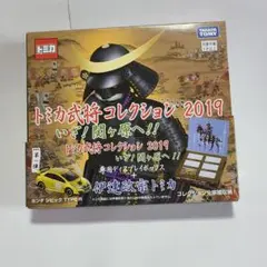 2025年最新】鈴木三成の人気アイテム - メルカリ