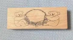 トビマツショウ イチロウ コアラ スタンプ