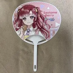 にじさんじ Speciale コトブキヤ特典 うちわ 早乙女ベリー