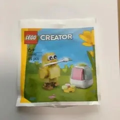 レゴ30690レゴクリエイター　イースターエッグとひよこ　LEGO社純正品