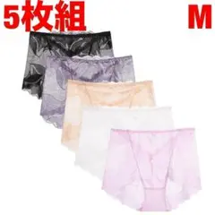 ★総レースショーツ★レディース★5枚セット★セクシー★花柄★美尻★透ける★M★