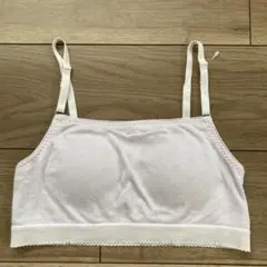 Item thumbnail for item 63573039-e771-4ba0-b026-fd2c65ace777