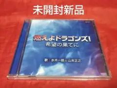 Item thumbnail for item eef0f1ff-43d4-479c-83a2-cbc5092681dd