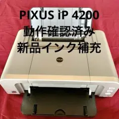 Item thumbnail for item 5dea81e3-4ce6-41f0-a1d5-8b68e132d9f5