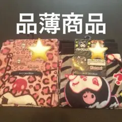 しまむら　サンリオ　ハンドタオル　2枚組２つ
