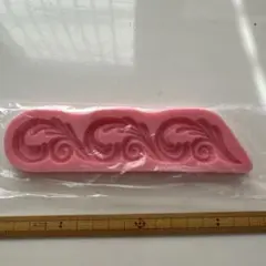 装飾的な模様 シリコンモールド型 ピンク 約16.5cm