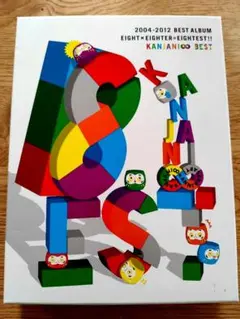 KANJANI∞ BEST 2004-2012