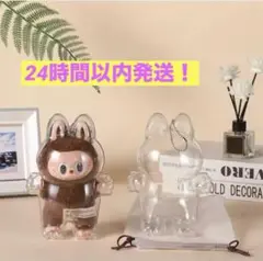【新品未使用】ラブブケース １個