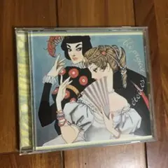 蟻プロジェクト(ALI PROJECT),幻想庭園+1,CDアルバム 蟻プロジェクト – 幻想庭園+1 – CD (Album, Limited Edition