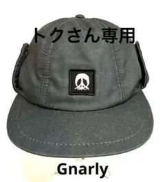 Item thumbnail for item f076c913-8dd0-4f53-81c0-2120ad3e585a