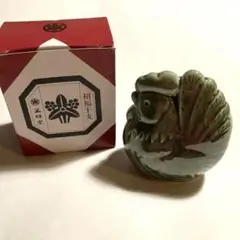 【新品未使用】　薬師窯 干支　酉　楊枝入れ　新品未使用