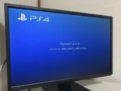 DATA 22型ワイド ゲーミング PS4対応 HDMI スピーカー